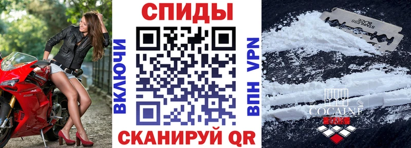 АМФЕТАМИН Розовый MEGA ссылка Арамиль где можно купить наркотик