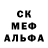 МЕТАДОН белоснежный Izabeil Izabeil
