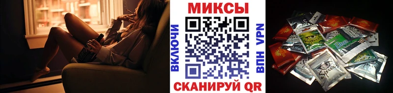 KRAKEN зеркало  Арамиль  БУТИРАТ оксибутират 