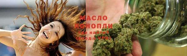 наркотики Алексеевка