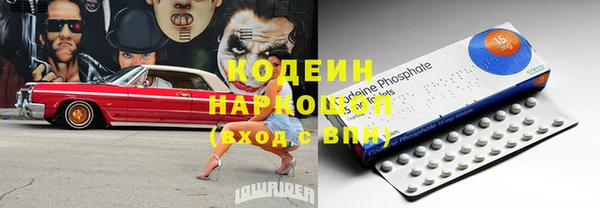 мдпв Новокубанск