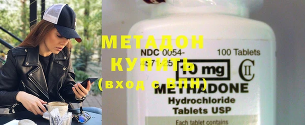 бутик Алексин