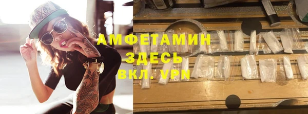 наркотики Алексеевка