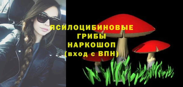 наркотики Алексеевка