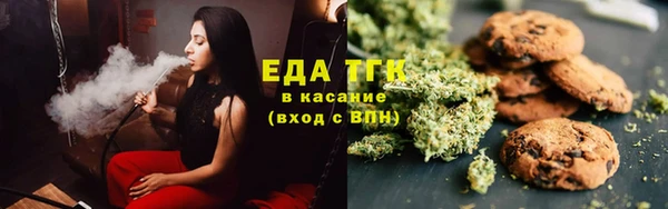 наркотики Алексеевка