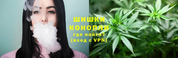 наркотики Алексеевка