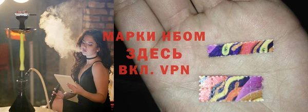 наркотики Алексеевка