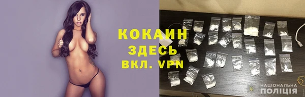 наркотики Алексеевка