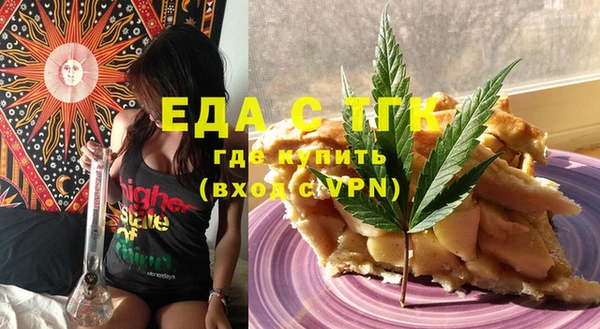 не бодяженный Нея