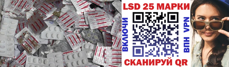 omg как войти  купить наркотик  Арамиль  ЛСД экстази ecstasy 